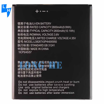 Batterie au lithium-ion rechargeable à haute capacité pour ZTE Blade A5 2019 Blade A3 2020 2650mAh