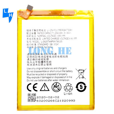 Les piles rechargeables A pour ZTE Blade V7 V8 Z10 BA910 A512 Xiaoxian 4 BV0701 BV0800