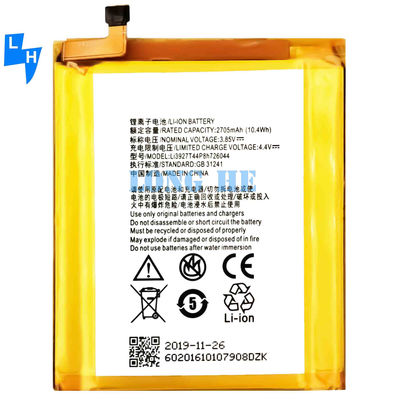 Batterie de téléphone portable rechargeable de 2705 mAh B2017G Li3927T44P8h726044 pour ZTE Axon 7 mini