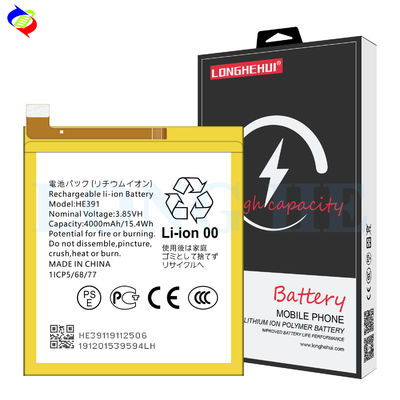Sharp Sense 3 Plus batterie de remplacement de téléphone portable HE391 avec double protection IC