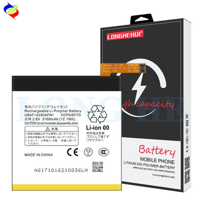 Batterie au lithium polymère AAA UBATIA280AFN1 pour Sharp Aquos R SH-03J SHV39 605SH 3160mAh