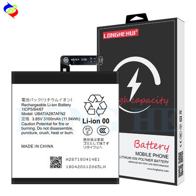 3100mah de haute capacité UBATIA287AFN2 Remplacement de batterie pour téléphone portable Sharp Sense