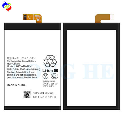 3.85V 2500mAh Piles au lithium-ion pour Sharp R2C UBATIA290AFN2 Compatibilité garantie