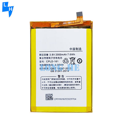 Jaune CPLD-161 batterie au lithium polymère pour le Coolpad Porto S E570 2000mAh 3.8V