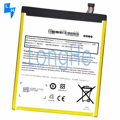 Puissante batterie Li-polymère rechargeable 26S1014 pour Amazon MC-31A0B8 Fire HD 8 7e génération SX0340T 2017
