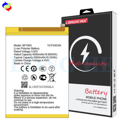 MOQ/ODM/OEM 500PCS Omix Téléphone portable X600 Grande capacité Intégré BP1905 Code de batterie