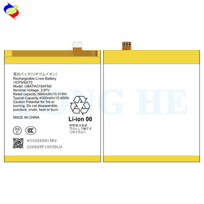Remplacement de batterie compatible avec Sharp UBATIA310AFN2 3.85V 3730mah Cycle zéro haute capacité