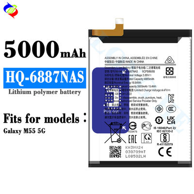 HQ-6887NAS pour Samsung Galaxy M55 5G 5000mAh Remplacement de la batterie de téléphone portable