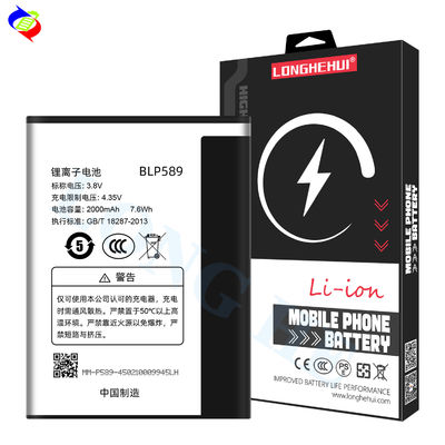 Batterie polymère au lithium-ion BLP589 pour oppo 3000 3005 3007
