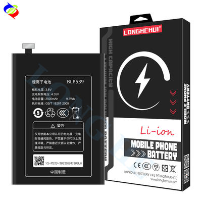 2500mah Batterie de remplacement BLP539 pour Oppo X909 X909t Find5 Modèles de téléphones portables noirs