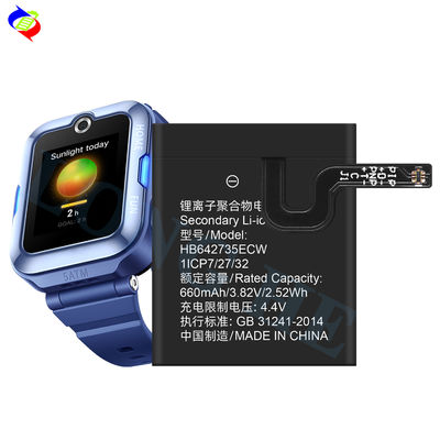 Batterie polymère au lithium-ion HB642735ECW pour Huawei Petite montre pour enfants K2 3 3S 3X 3 Pro tout neuf