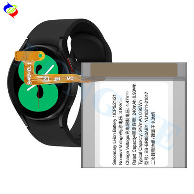 Vente à chaud EB-BR880ABY Batterie Pour Samsung Galaxy Watch 4 42mm SM-R880 R880 Batterie de montre intelligente