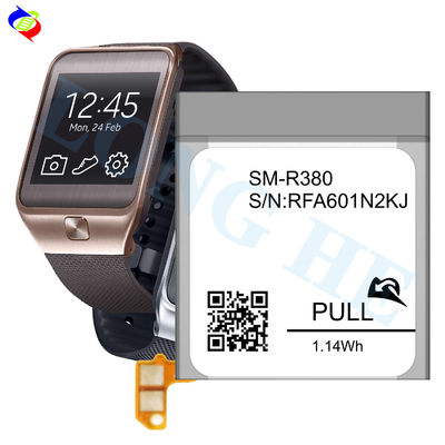 Batterie de montre intelligente EB-BR380FBE Pour Samsung Galaxy Gear 2 sm-r380 sm-r3810 3,7V 300mah