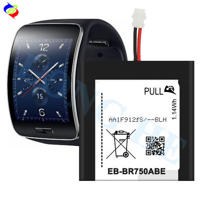 pour la batterie de montre de remplacement Samsung EB-BR750 300mah pour la batterie de montre intelligente Samsung Gear S SM-R750 R750 EB-BR750ABE