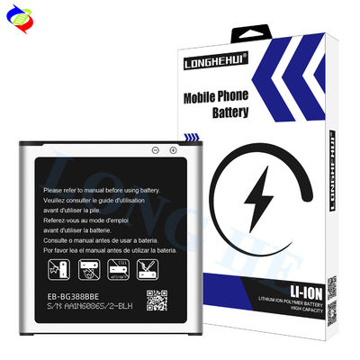 Une batterie au lithium-ion rechargeable.